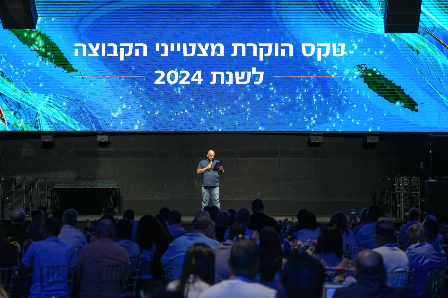 מצטייני אלקטרה לשנת 2024