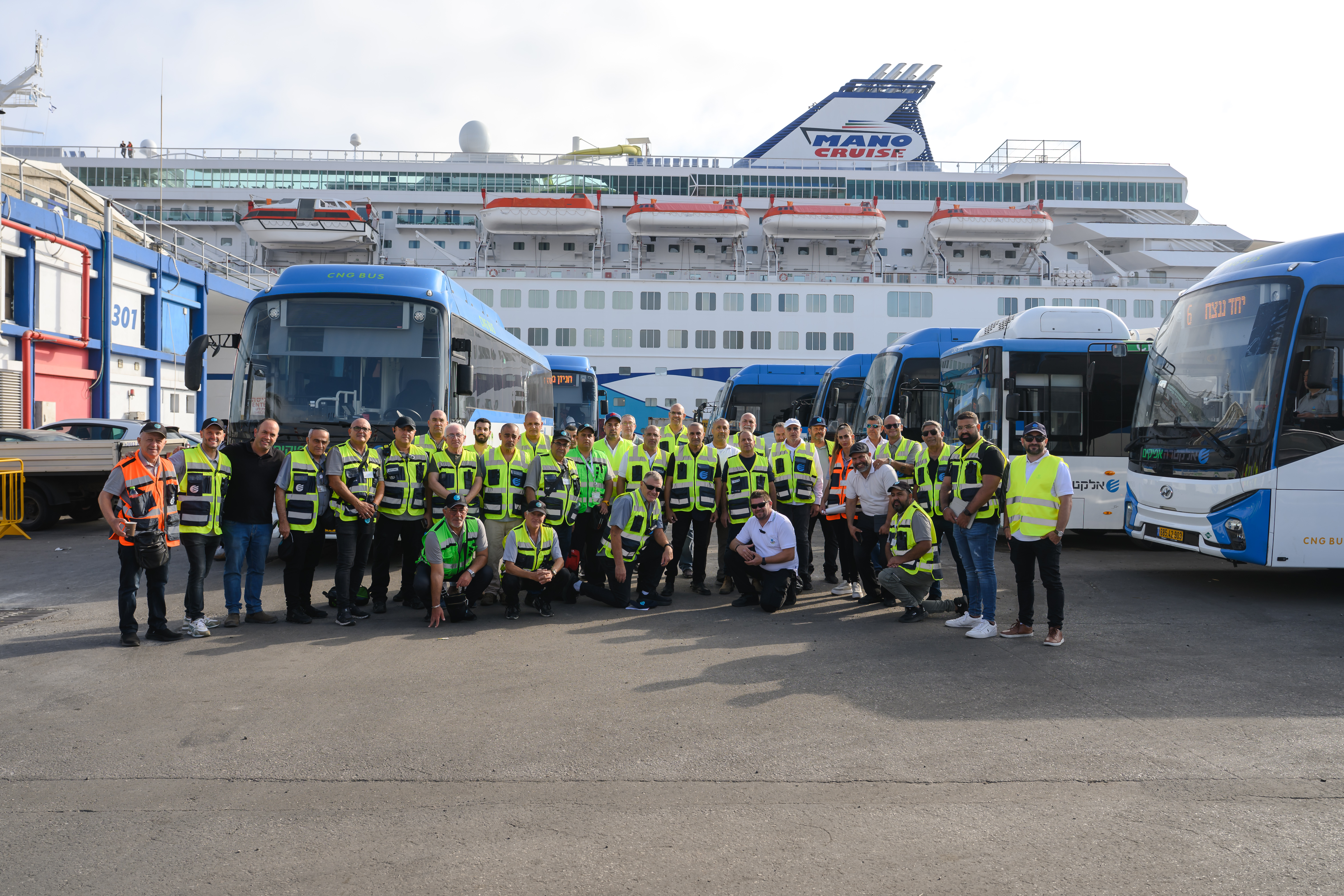 חוזרים הביתה