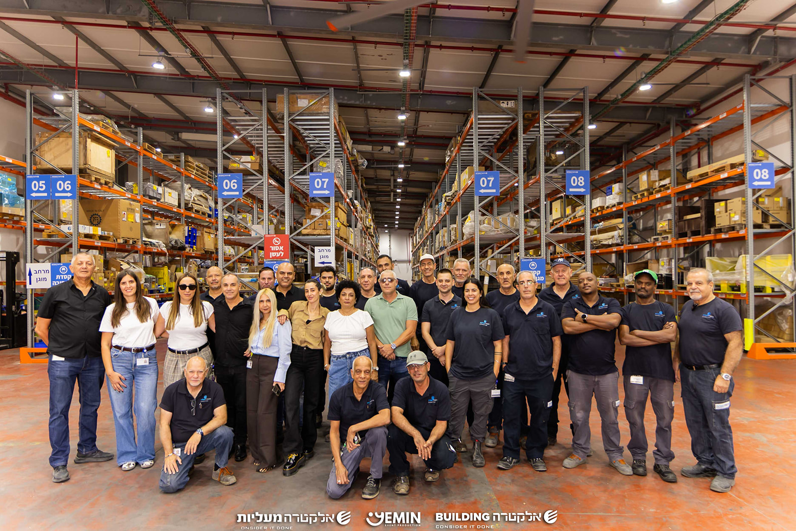 תמיד בדרך למעלה